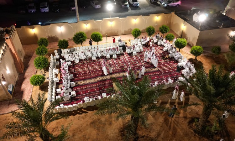 عيد الفطر 1444 هـ